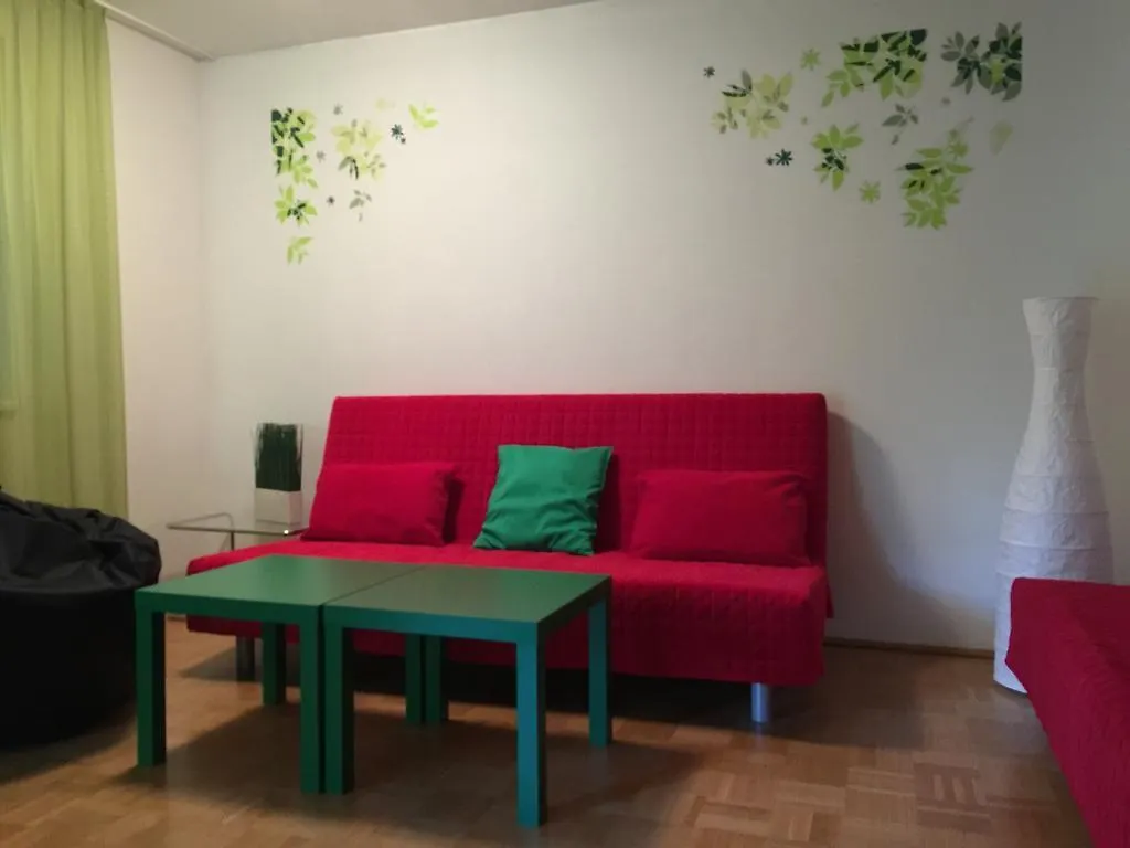 BinderS Budget City-Mountain Hotel Innsbruck 4*,